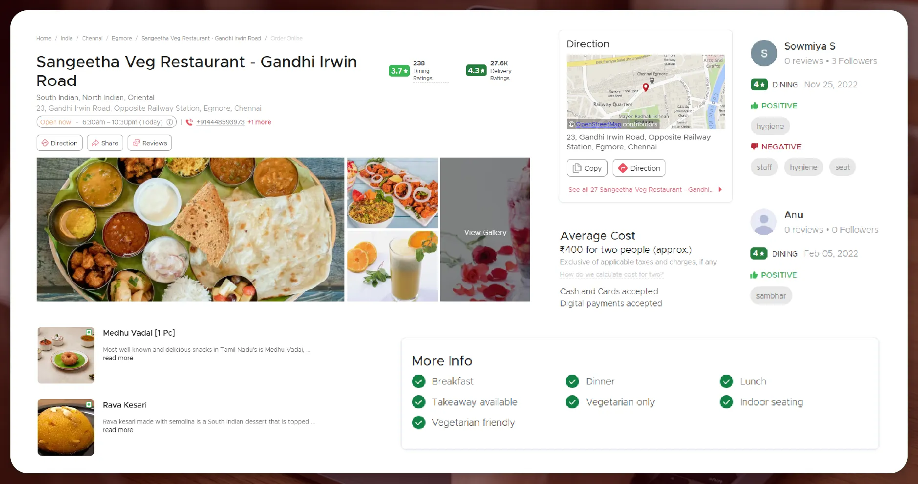 The Importance of Full-Scale F&B Outlets Dataset Collection